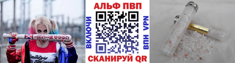 Где найти наркотики Якутск Марихуана  КОКАИН  Меф 