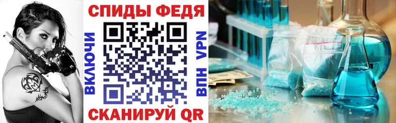 АМФ 98%  Якутск 
