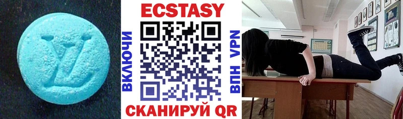 hydra   Якутск  Экстази бентли 