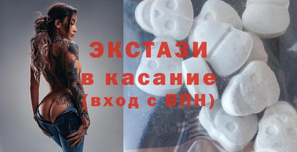 дурь Ростов
