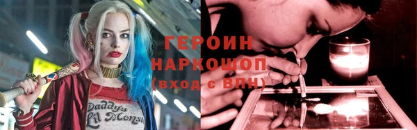 MDMA Premium VHQ Гусиноозёрск