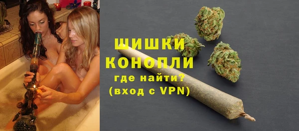 apvp Россошь