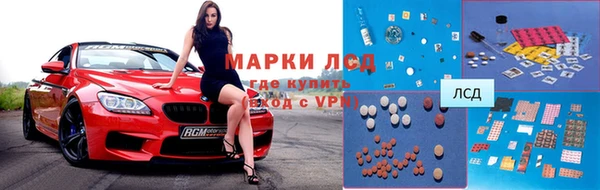 MDMA Premium VHQ Гусиноозёрск