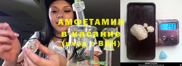 MDMA Premium VHQ Гусиноозёрск
