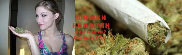 MDMA Premium VHQ Гусиноозёрск