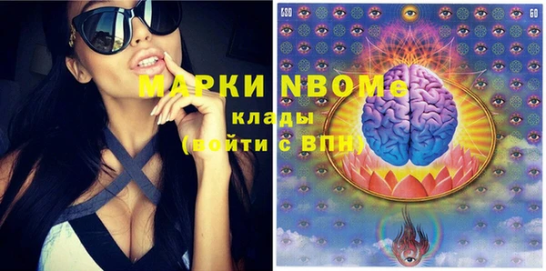 MDMA Premium VHQ Гусиноозёрск