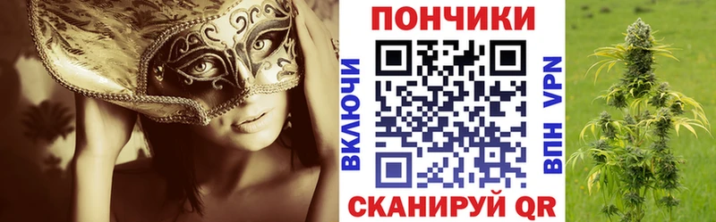 кракен зеркало  наркотики  Якутск  Канабис OG Kush 
